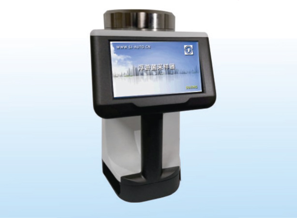 FKC-V MICROBIAL AIR SAMPLER